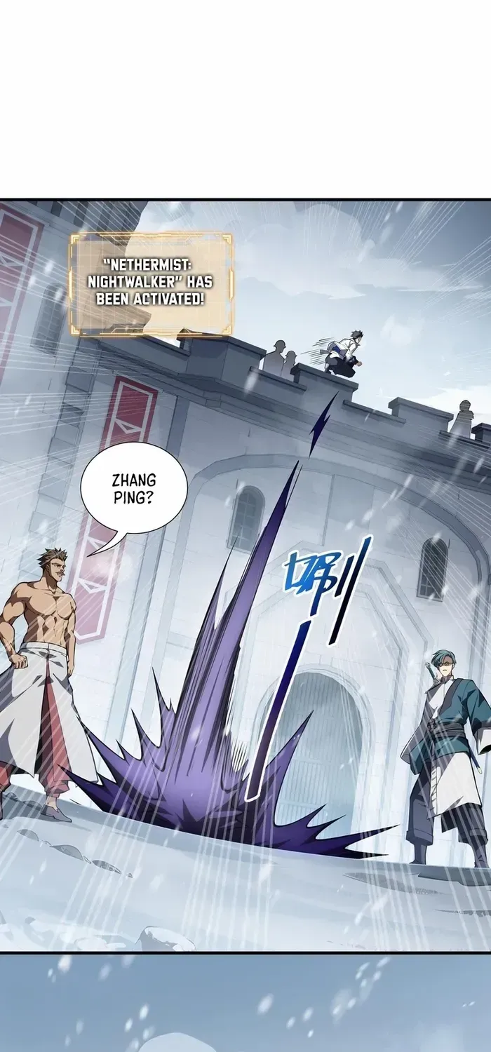 Read I Contracted Myself chapter 91 image 23 on Lezhin