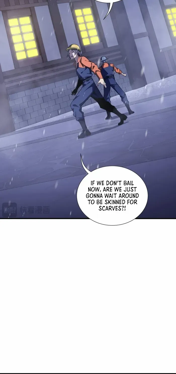 Read I Contracted Myself chapter 91 image 47 on Lezhin