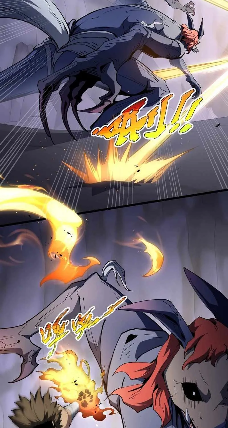 Read I Contracted Myself chapter 92 image 34 on Lezhin