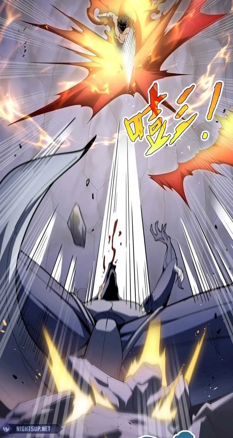 Read I Contracted Myself chapter 92 image 36 on Lezhin