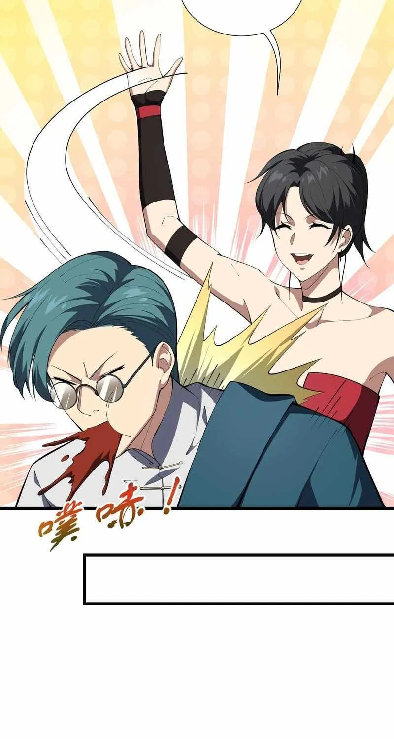 Read I Contracted Myself chapter 92 image 42 on Lezhin