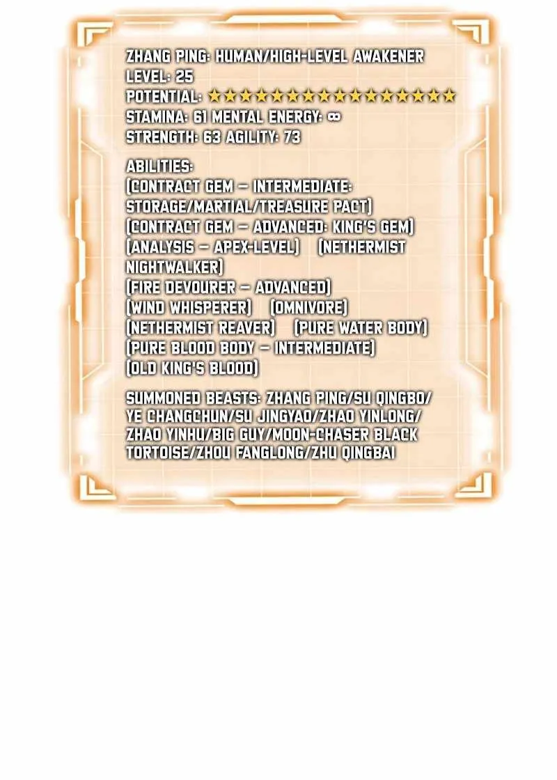 Read I Contracted Myself chapter 93 image 76 on Lezhin