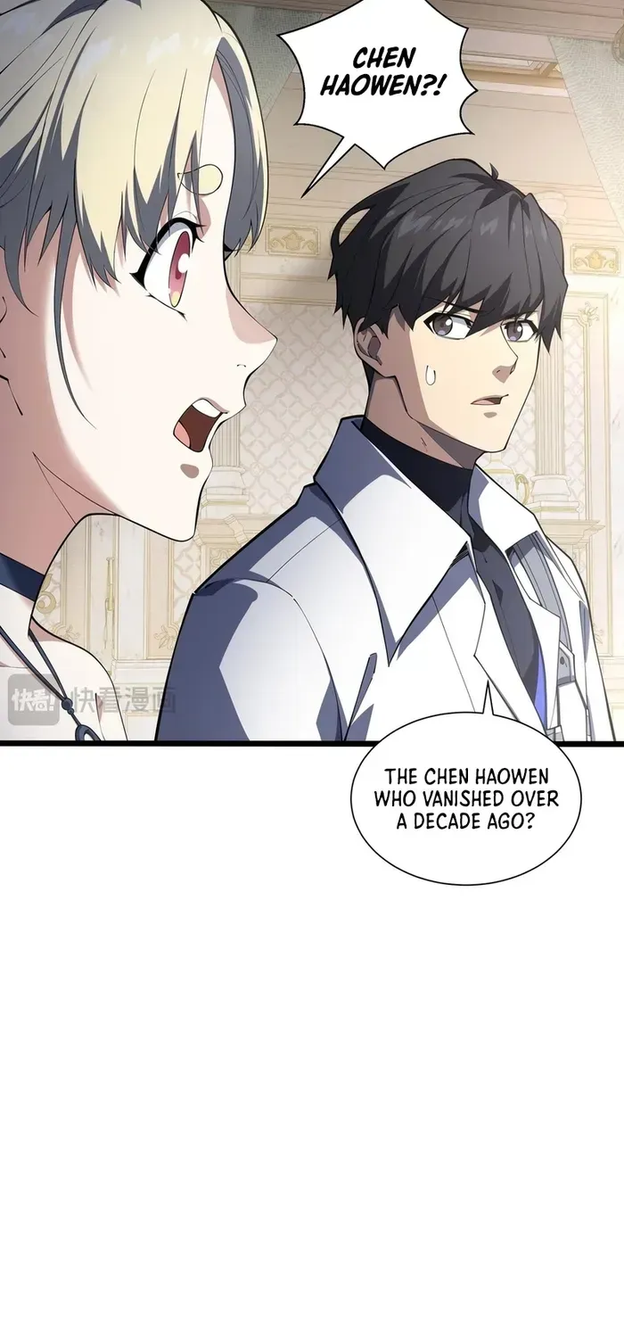 Read I Contracted Myself chapter 94 image 29 on Lezhin
