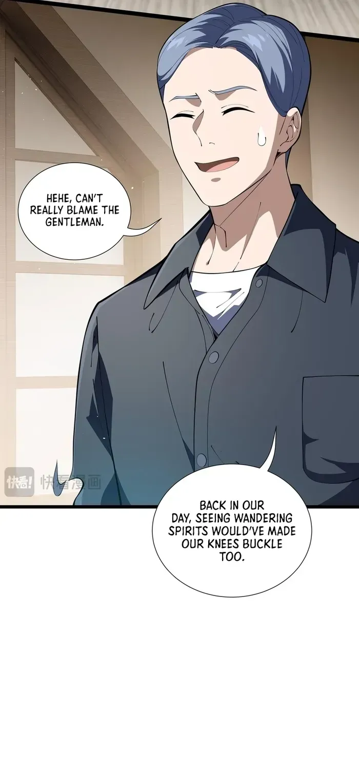 Read I Contracted Myself chapter 94 image 5 on Lezhin
