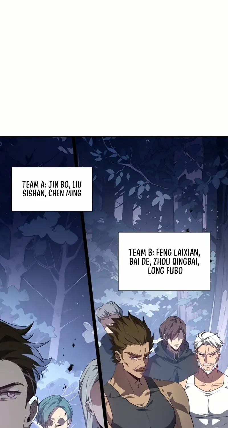 Read I Contracted Myself chapter 95 image 12 on Lezhin
