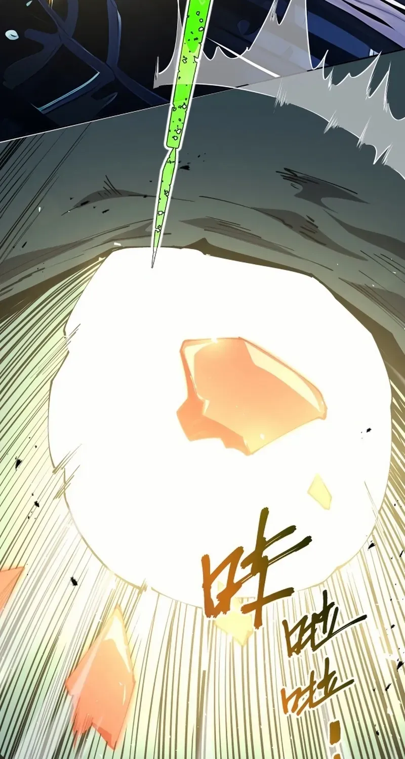 Read I Contracted Myself chapter 95 image 65 on Lezhin