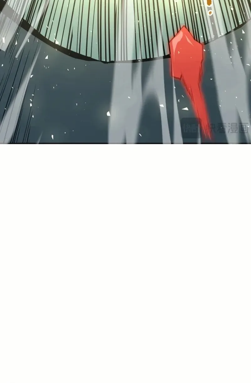 Read I Contracted Myself chapter 95 image 66 on Lezhin