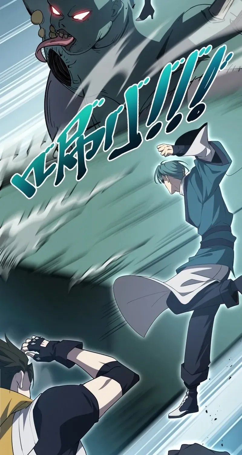 Read I Contracted Myself chapter 95 image 76 on Lezhin