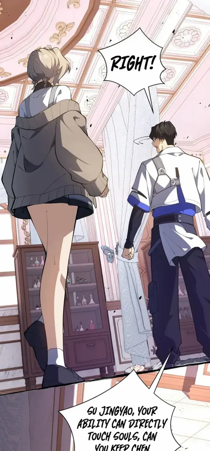 Read I Contracted Myself chapter 97 image 52 on Lezhin