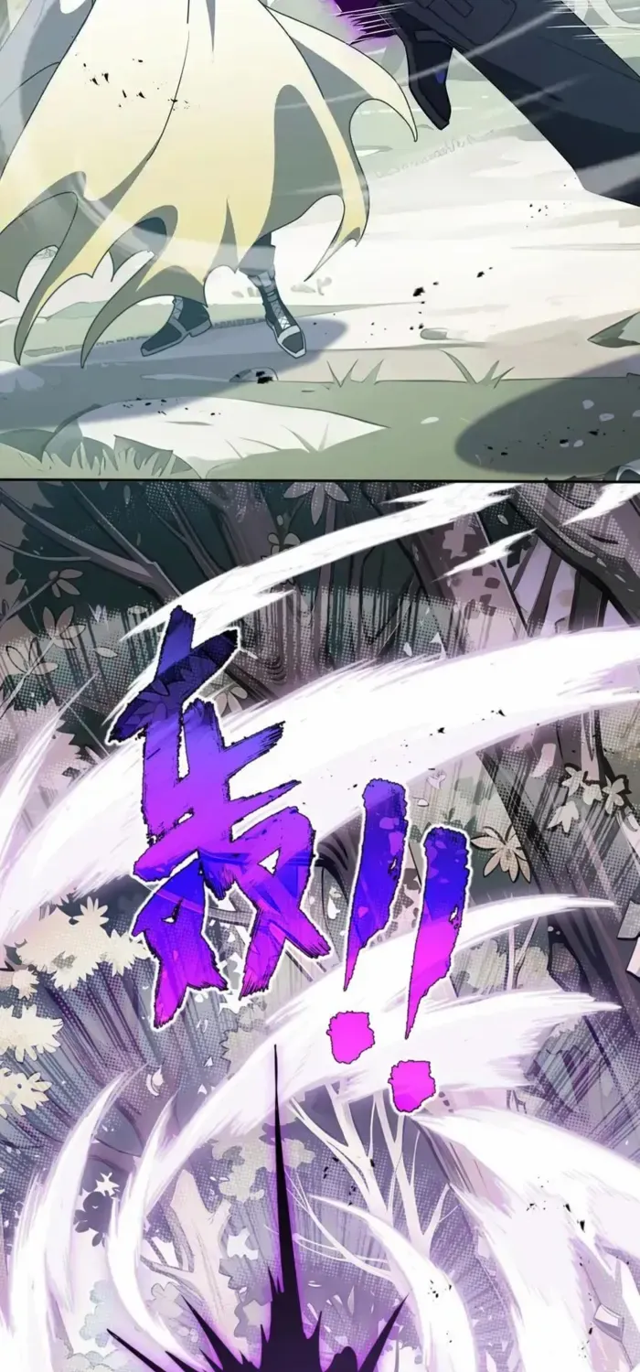 Read I Contracted Myself chapter 98 image 52 on Lezhin