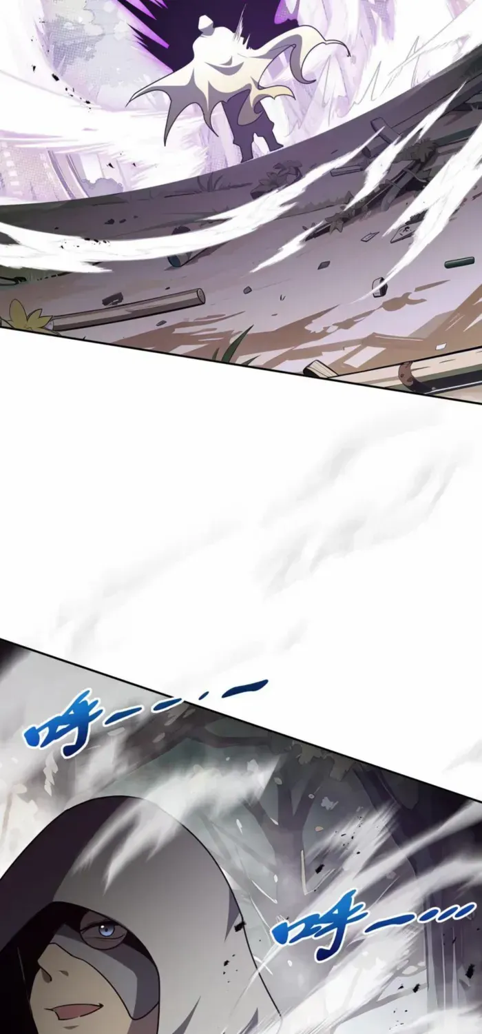 Read I Contracted Myself chapter 98 image 53 on Lezhin