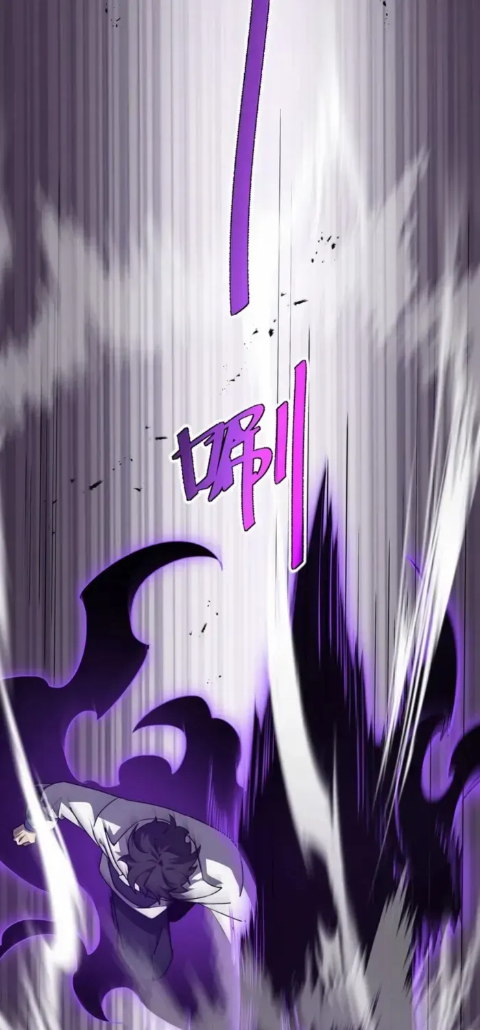 Read I Contracted Myself chapter 98 image 56 on Lezhin