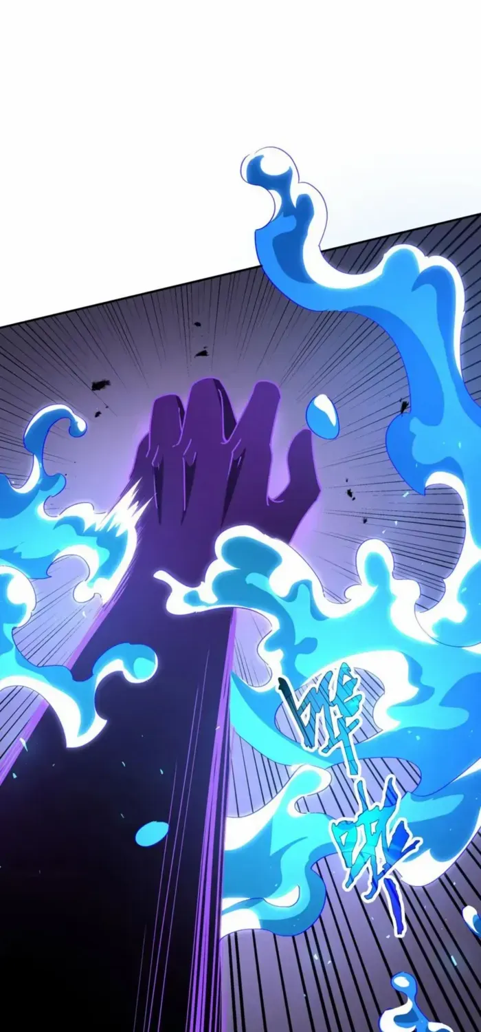 Read I Contracted Myself chapter 98 image 58 on Lezhin