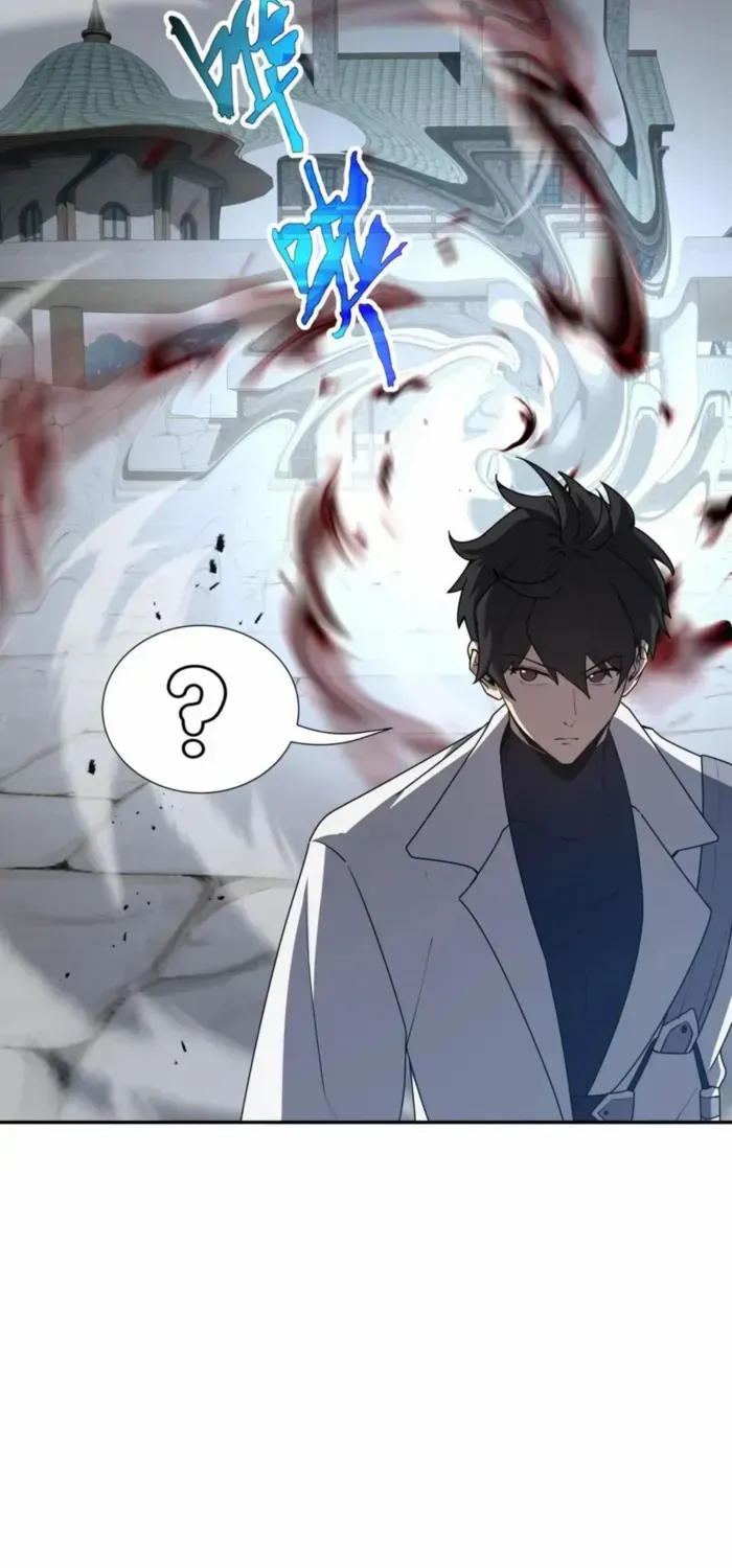 Read I Contracted Myself chapter 98 image 7 on Lezhin