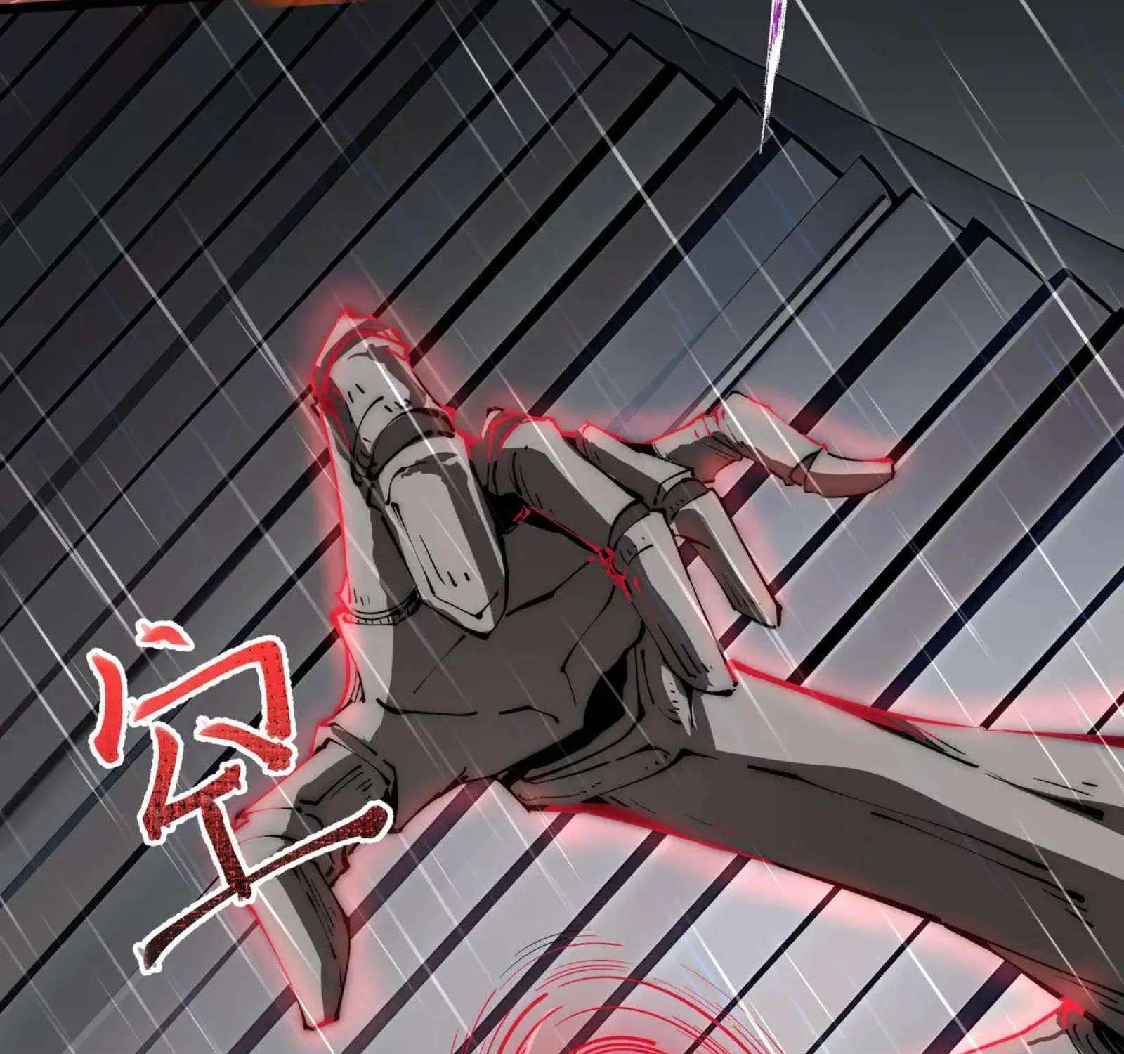 Read I Contracted Myself chapter 99 image 107 on Lezhin