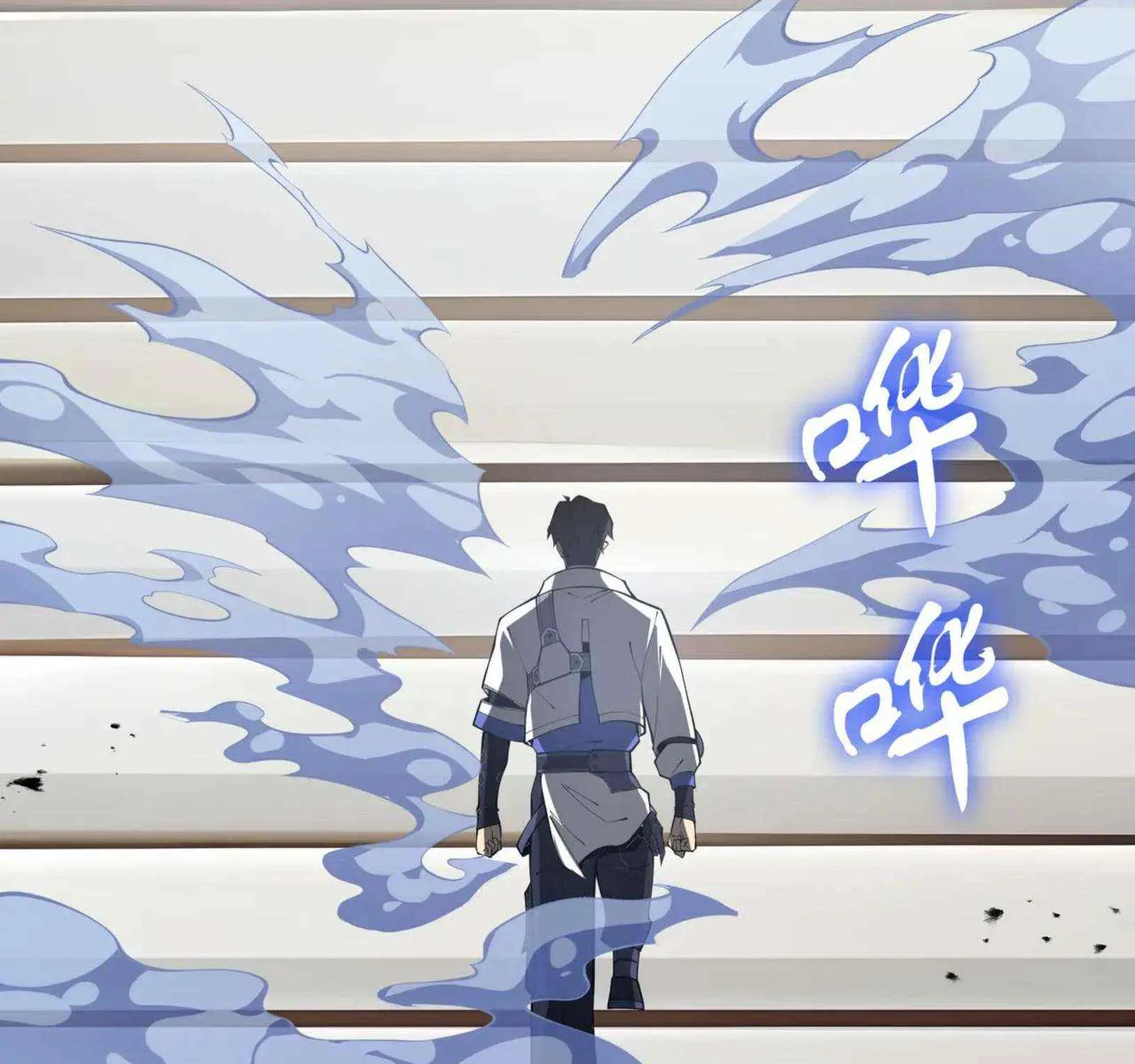 Read I Contracted Myself chapter 99 image 120 on Lezhin
