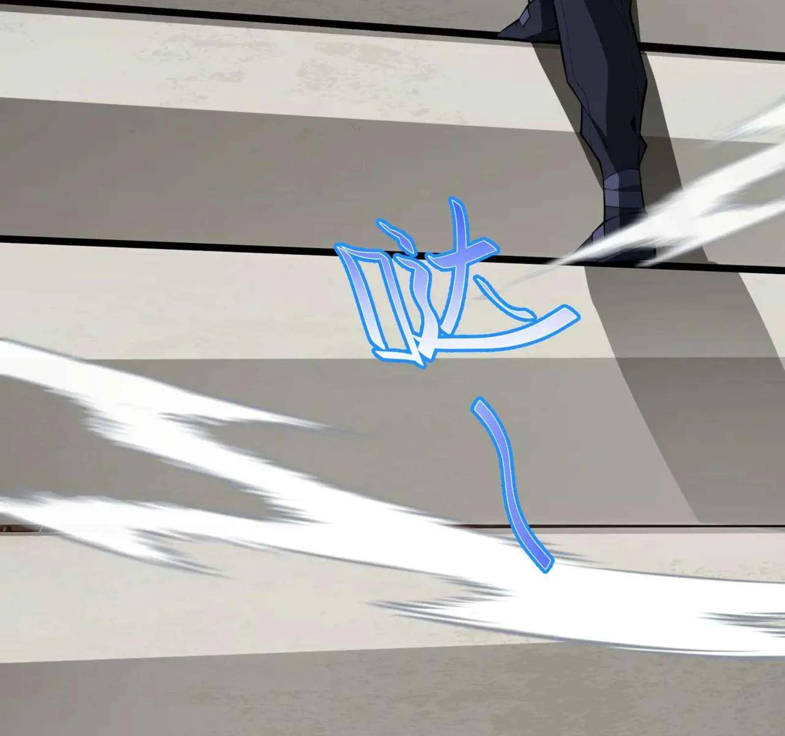 Read I Contracted Myself chapter 99 image 124 on Lezhin