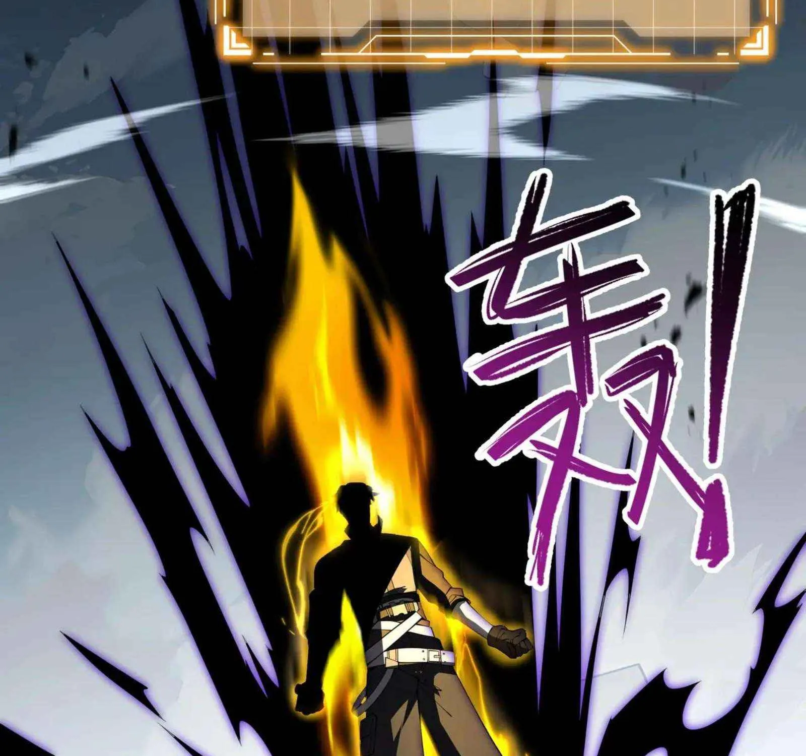 Read I Contracted Myself chapter 99 image 132 on Lezhin