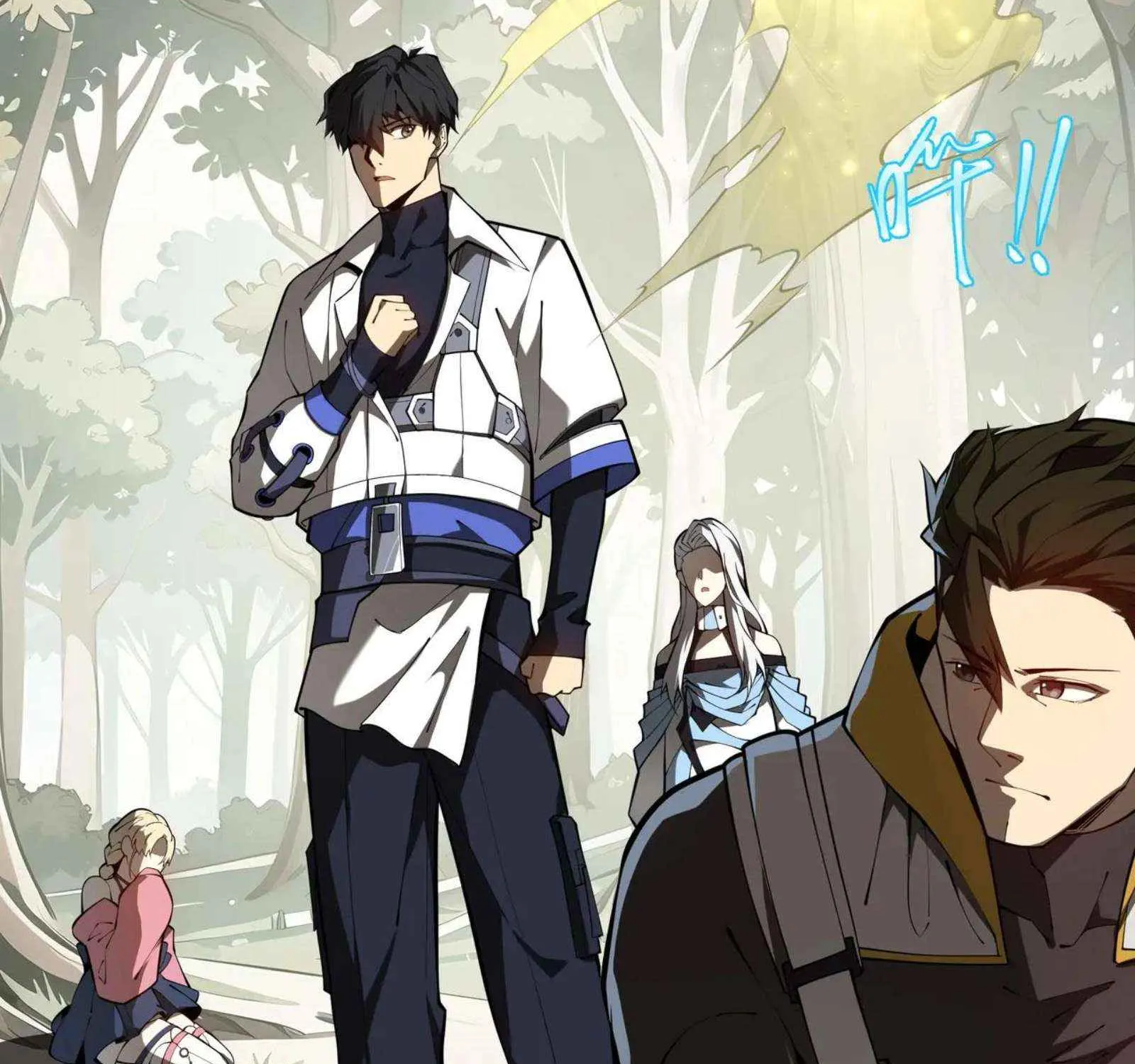 Read I Contracted Myself chapter 99 image 26 on Lezhin
