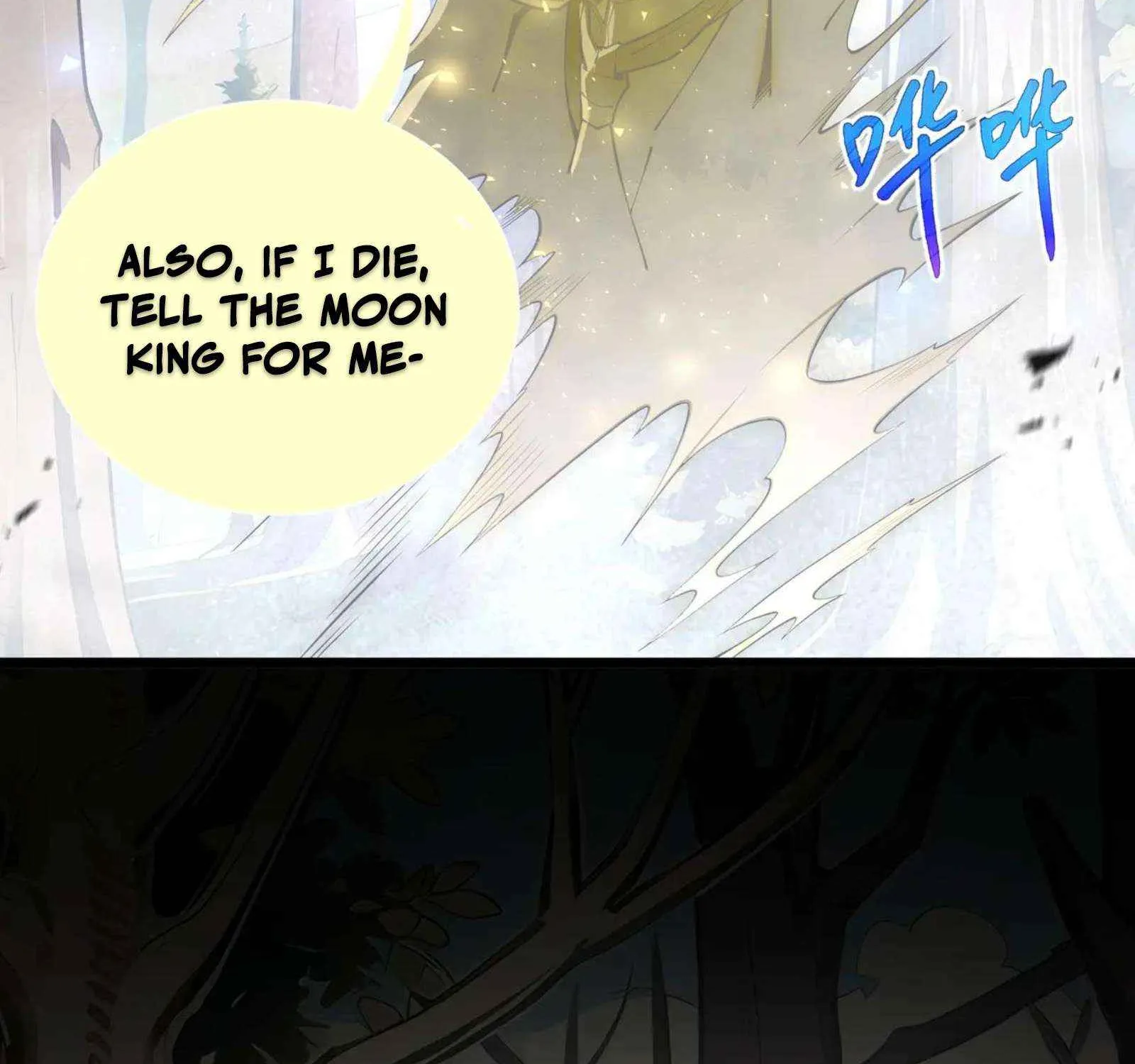 Read I Contracted Myself chapter 99 image 41 on Lezhin