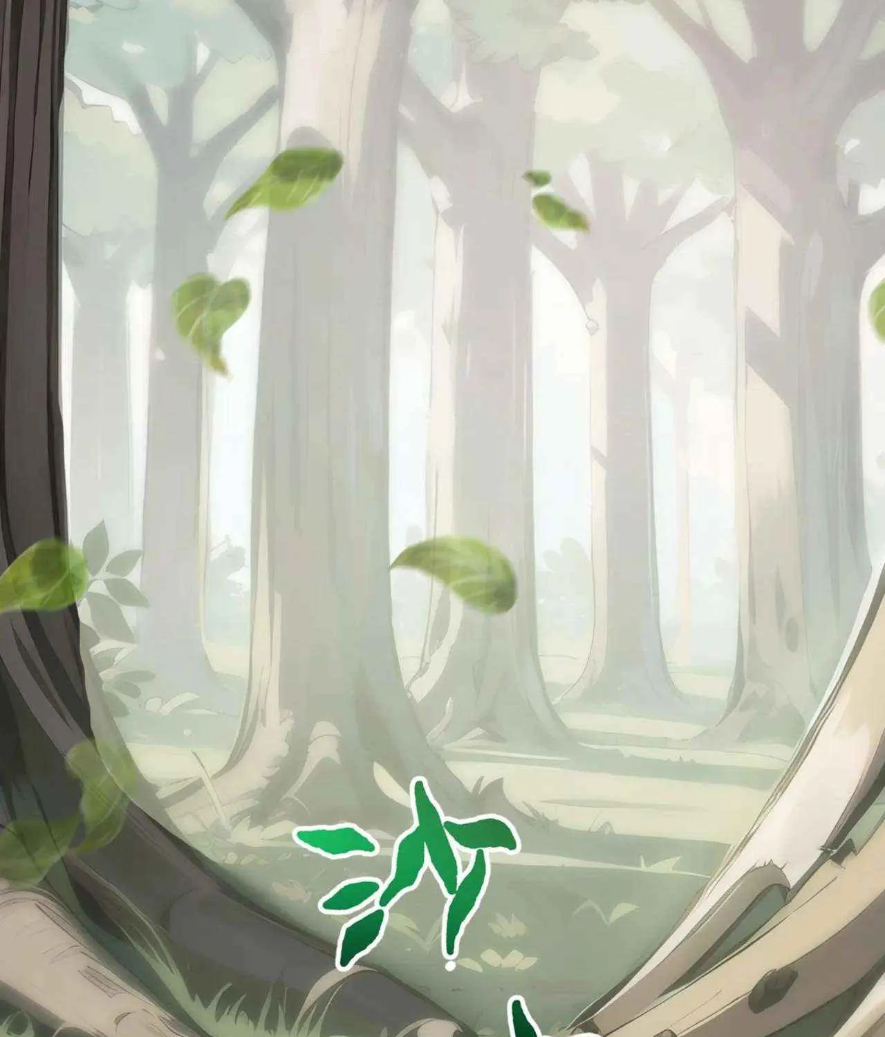 Read I Contracted Myself chapter 99 image 5 on Lezhin