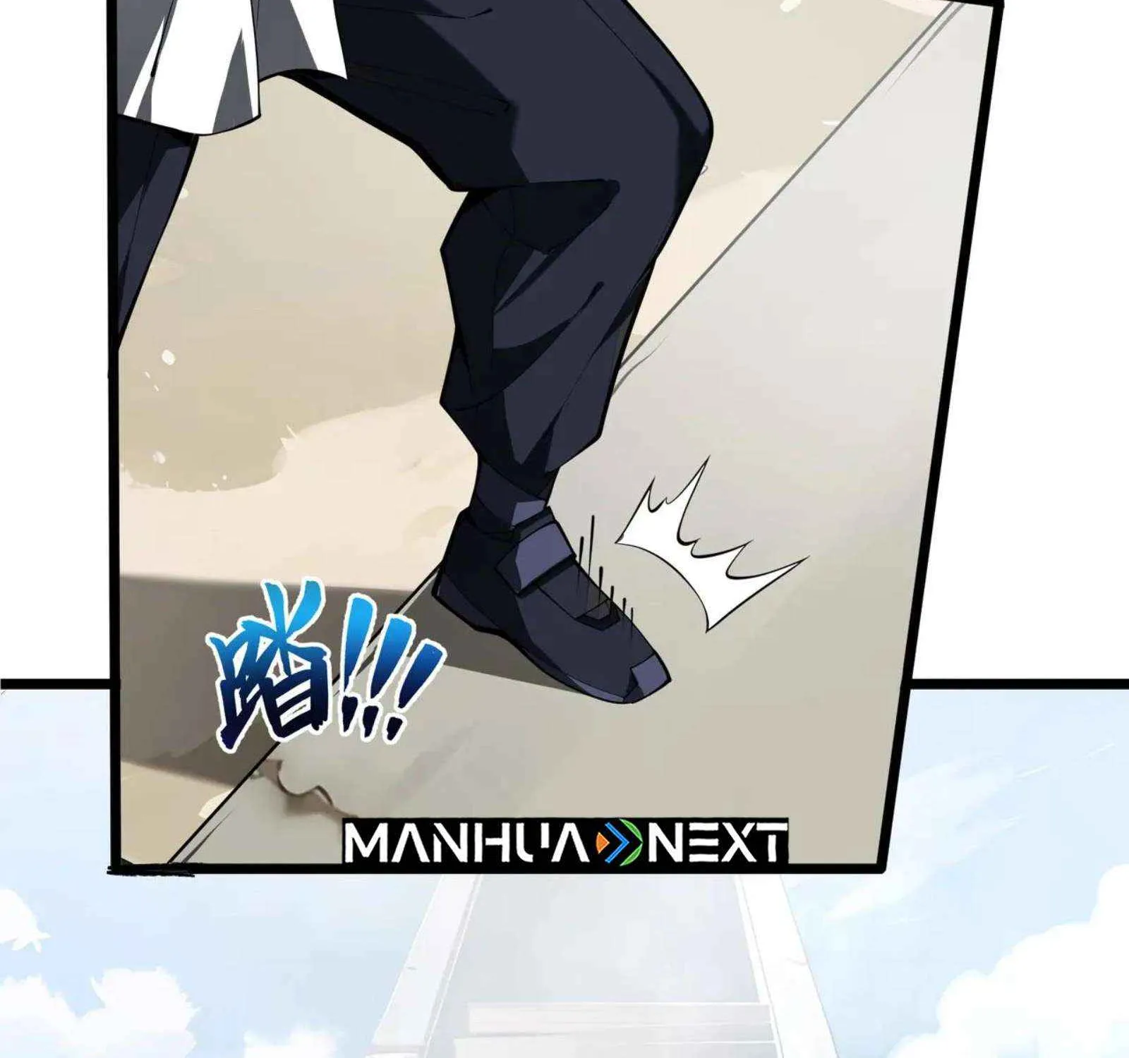Read I Contracted Myself chapter 99 image 65 on Lezhin