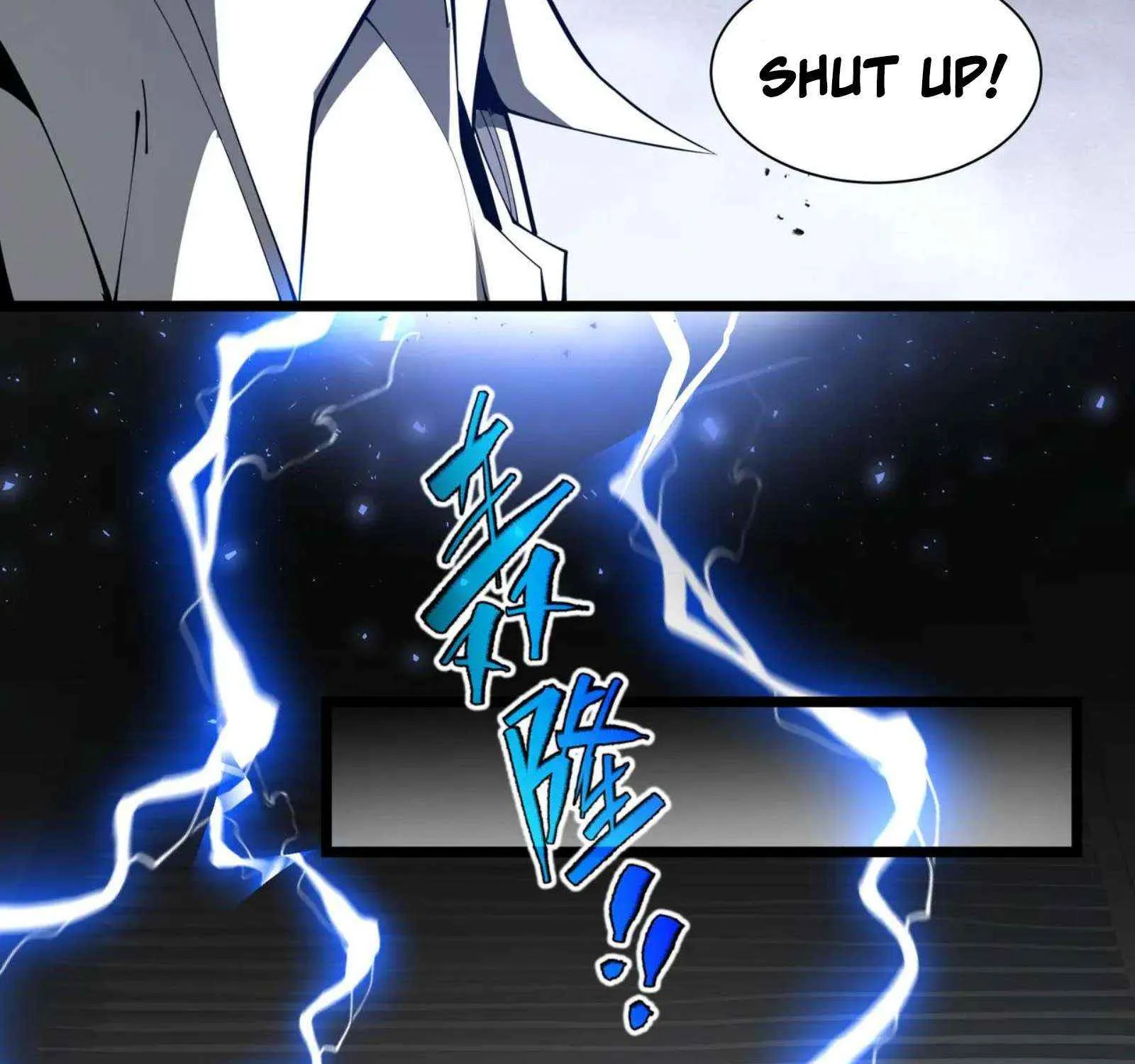 Read I Contracted Myself chapter 99 image 73 on Lezhin