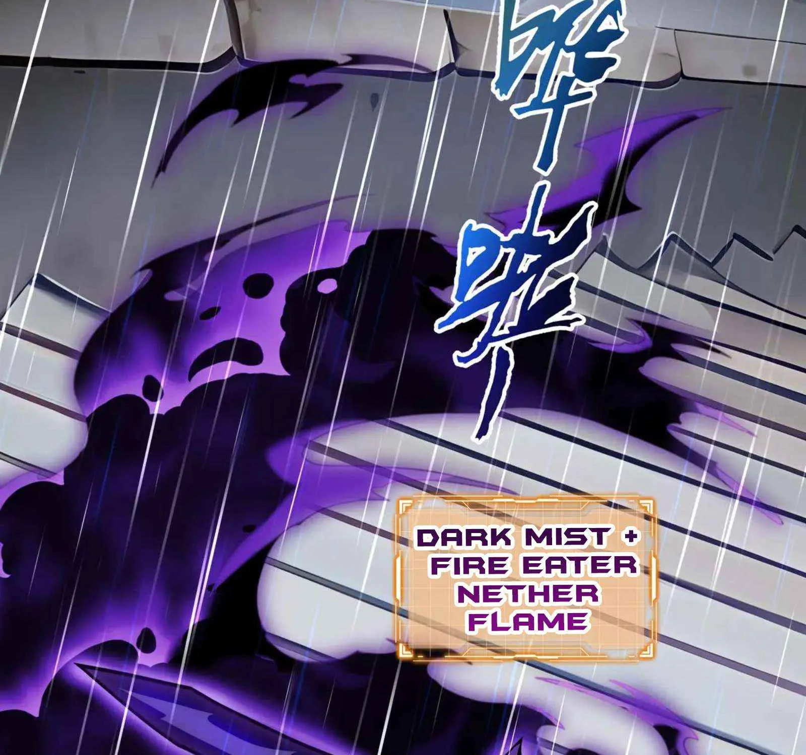 Read I Contracted Myself chapter 99 image 86 on Lezhin