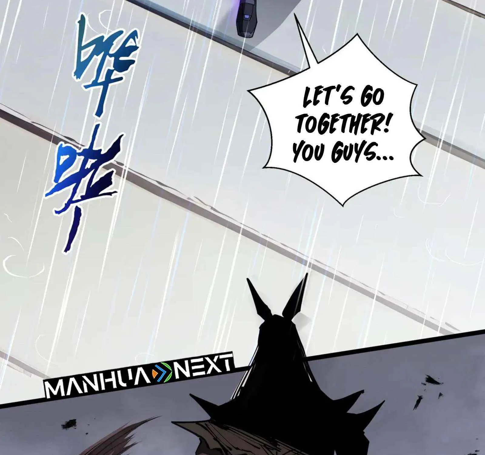 Read I Contracted Myself chapter 99 image 88 on Lezhin