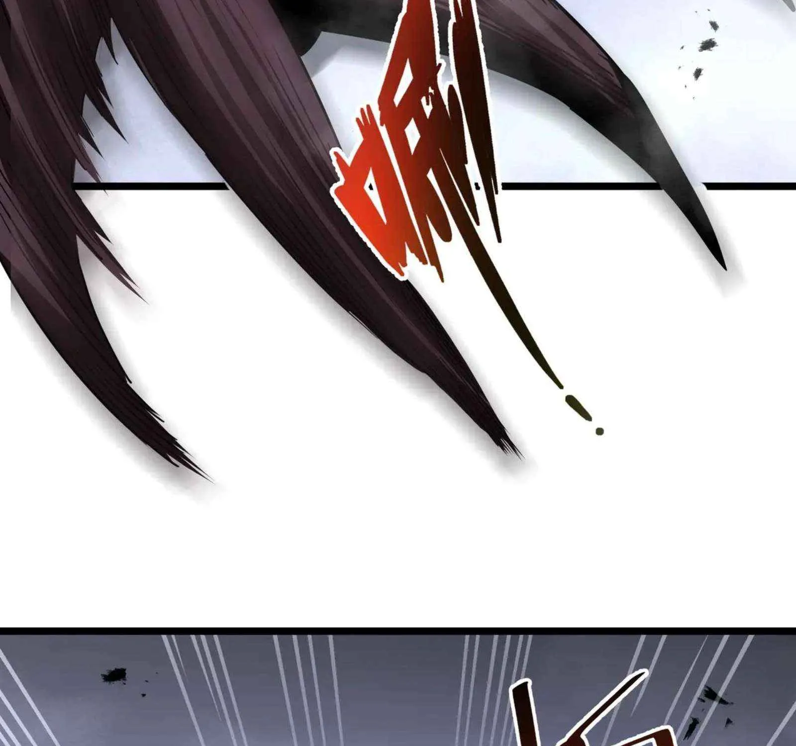 Read I Contracted Myself chapter 99 image 90 on Lezhin