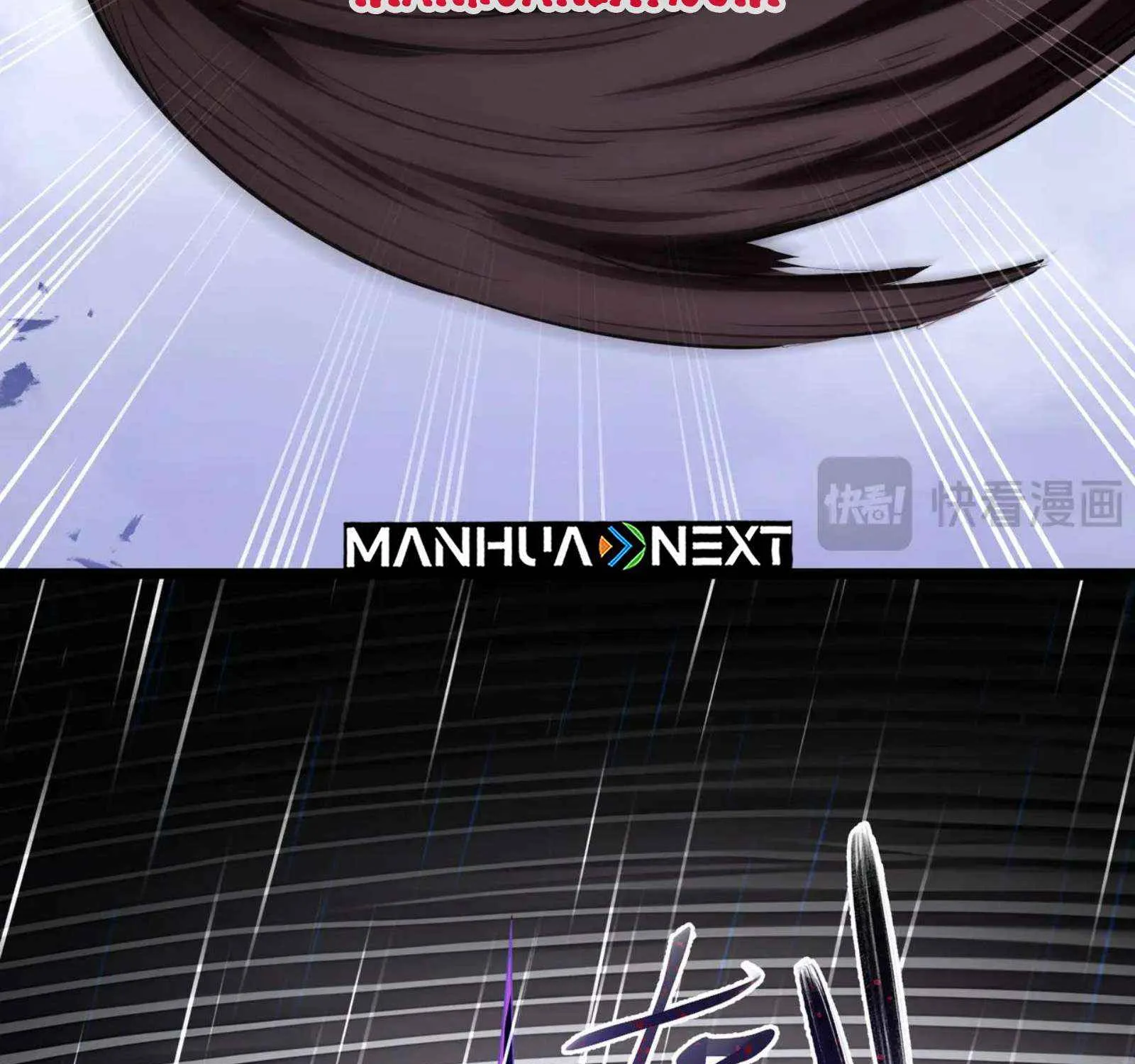 Read I Contracted Myself chapter 99 image 92 on Lezhin
