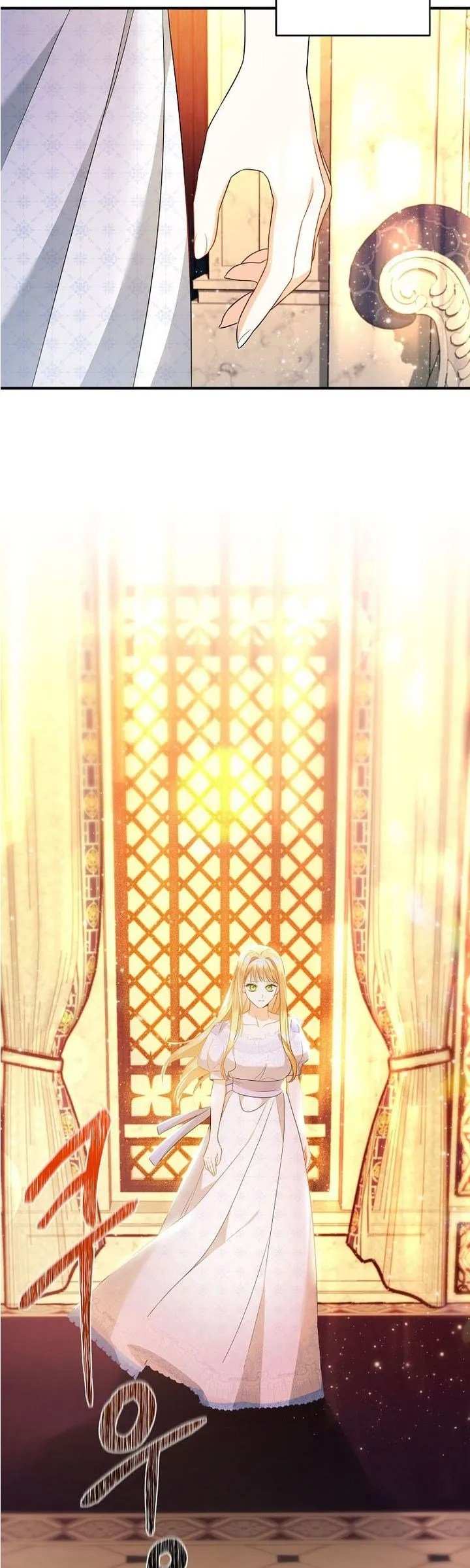 I Created a Harem to Avoid the Male Lead Chapter 14 page 19 - 