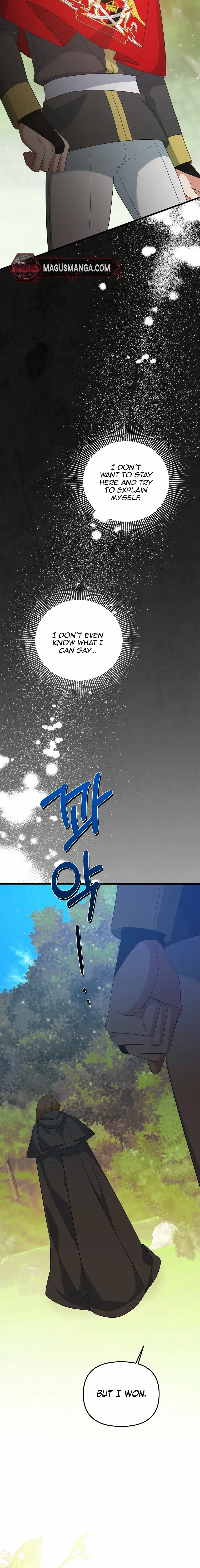 I Created a Harem to Avoid the Male Lead Chapter 19 page 28 - 