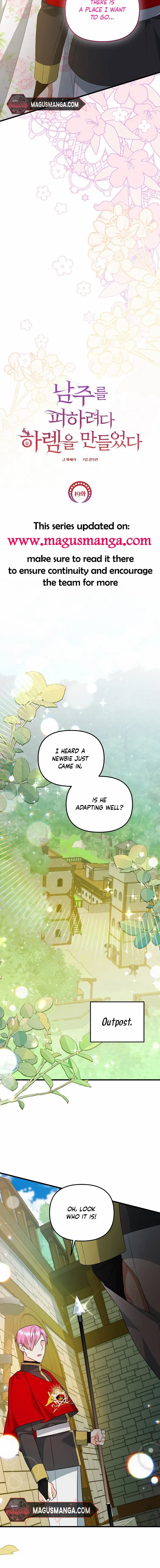 I Created a Harem to Avoid the Male Lead Chapter 19 page 10 - 