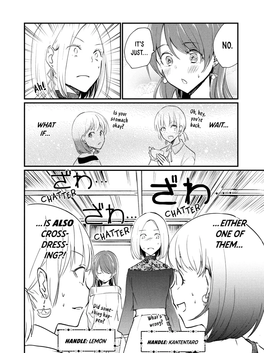 I Cross-Dressed for the IRL Meetup Chapter 1 page 15 - 