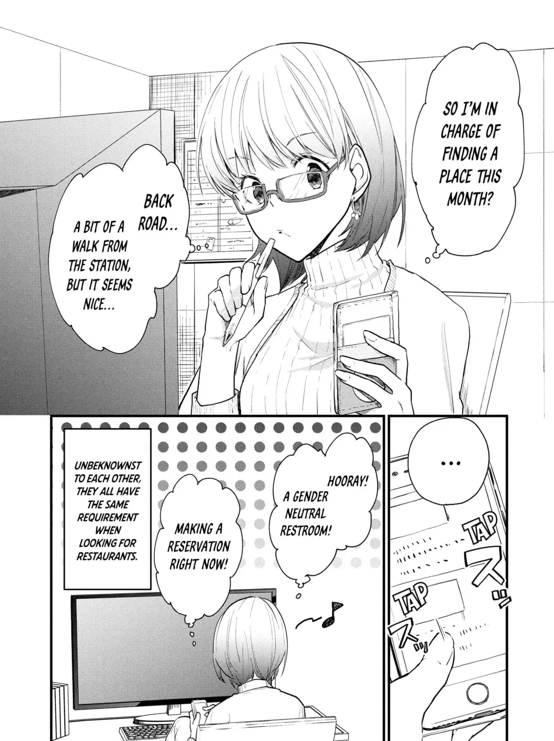 I Cross-Dressed for the IRL Meetup Chapter 10 page 3 - 