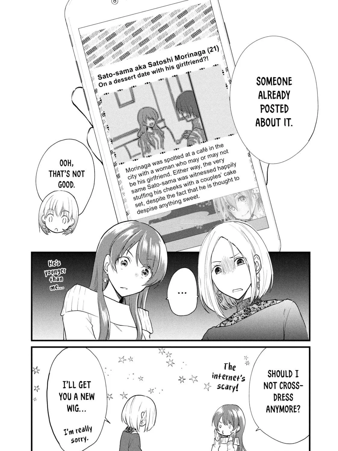 I Cross-Dressed for the IRL Meetup Chapter 11 page 9 - 