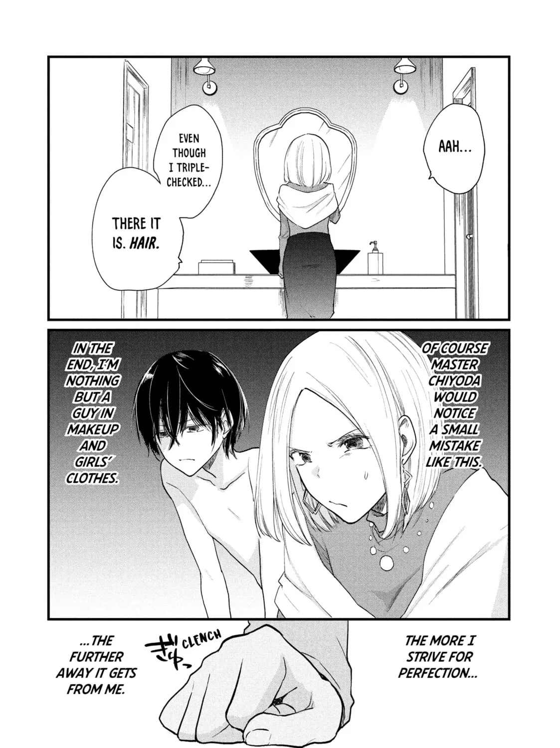 I Cross-Dressed for the IRL Meetup Chapter 12 page 27 - 