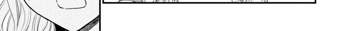 I Cross-Dressed for the IRL Meetup Chapter 13 page 14 - 