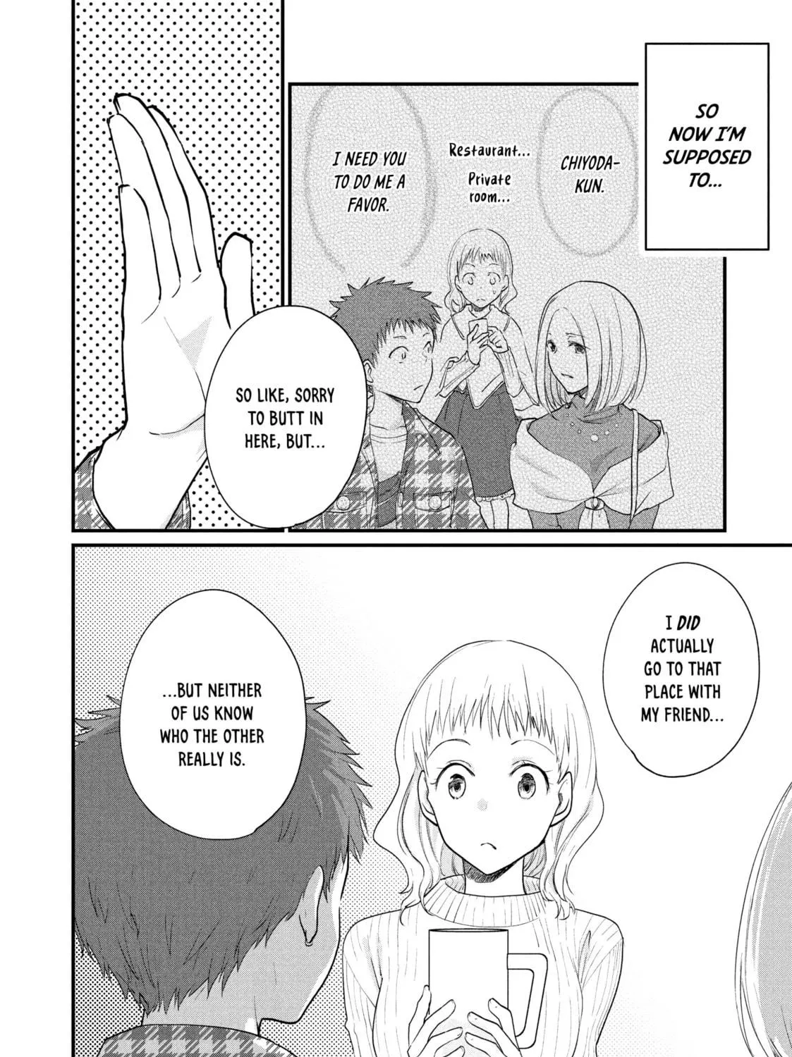 I Cross-Dressed for the IRL Meetup Chapter 13 page 19 - 