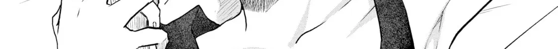 I Cross-Dressed for the IRL Meetup Chapter 14 page 2 - 