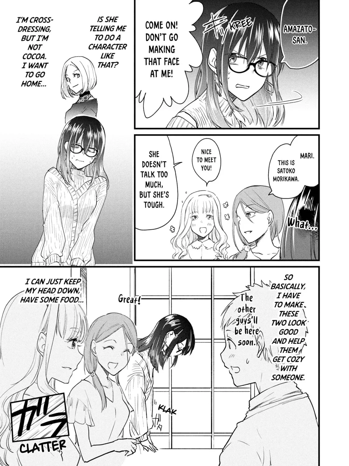 I Cross-Dressed for the IRL Meetup Chapter 14 page 13 - 
