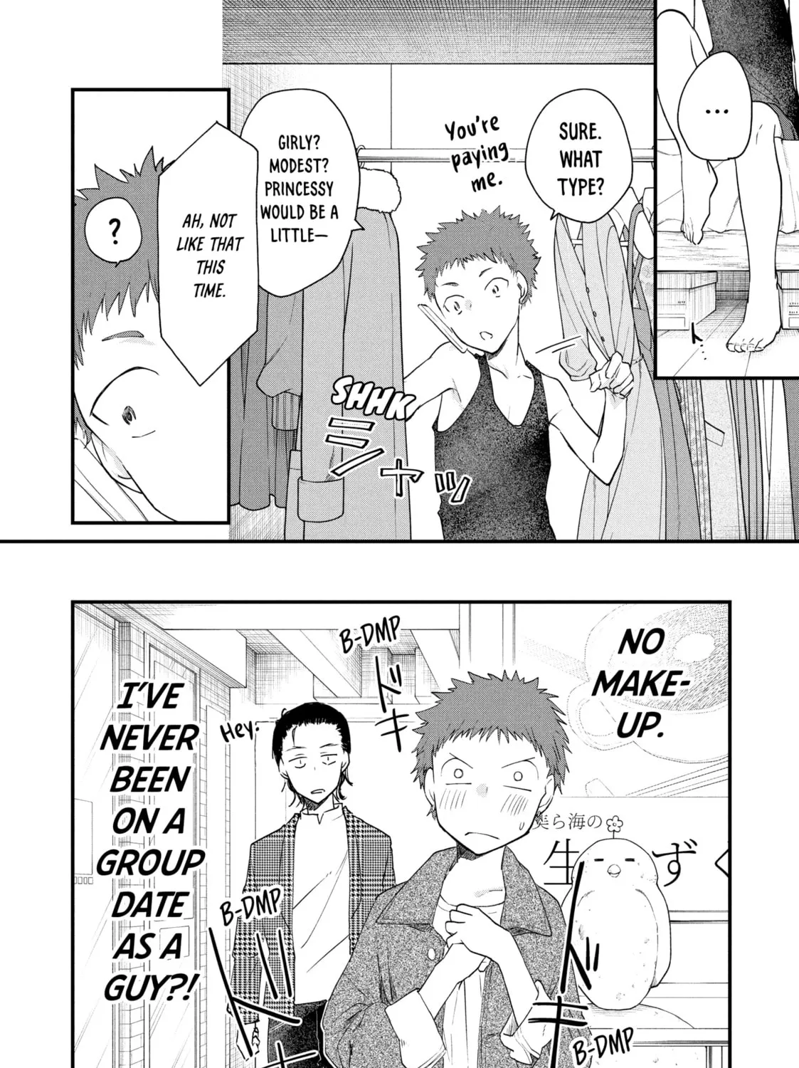 I Cross-Dressed for the IRL Meetup Chapter 14 page 3 - 