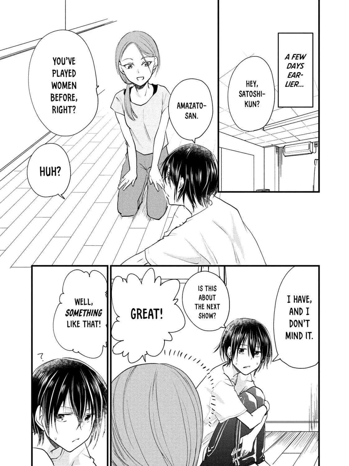 I Cross-Dressed for the IRL Meetup Chapter 14 page 9 - 