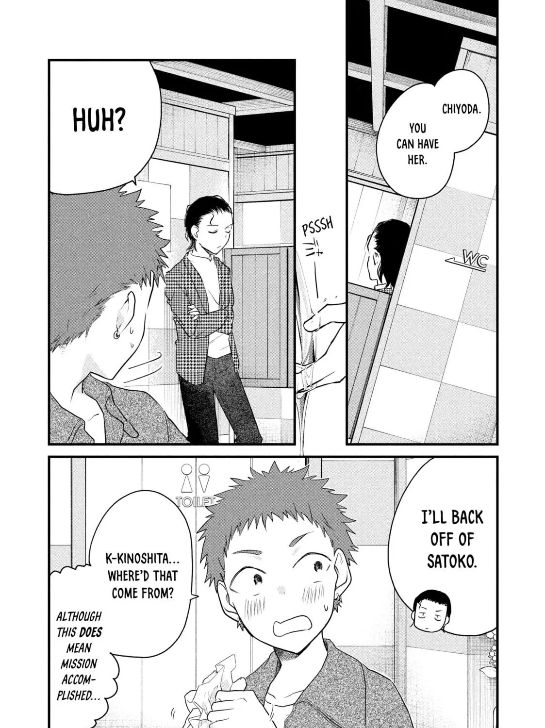 I Cross-Dressed for the IRL Meetup Chapter 15 page 17 - 