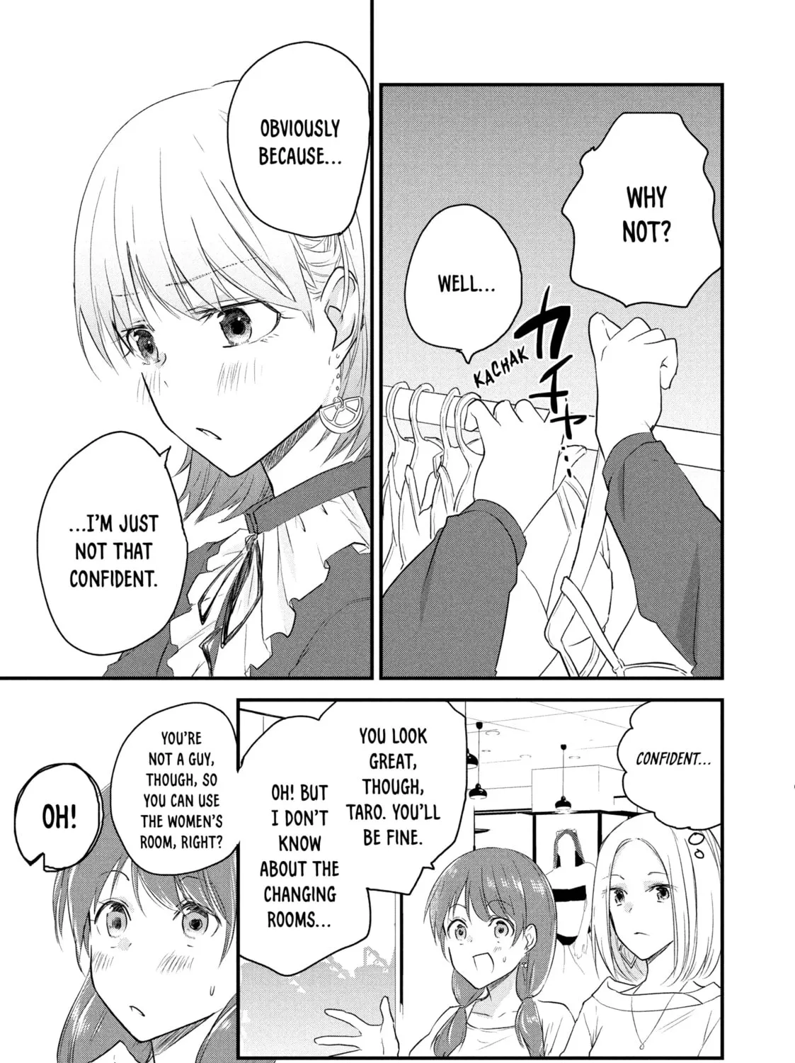 I Cross-Dressed for the IRL Meetup Chapter 19 page 7 - 