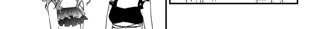 I Cross-Dressed for the IRL Meetup Chapter 20 page 2 - 