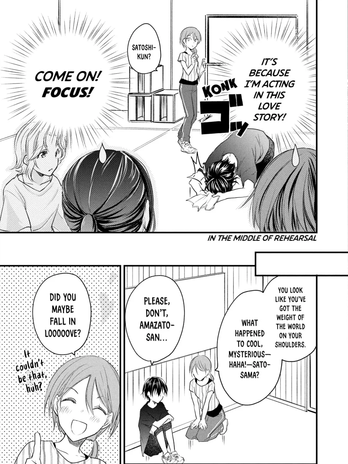 I Cross-Dressed for the IRL Meetup Chapter 26 page 15 - 