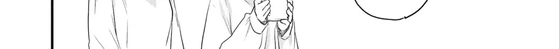 I Cross-Dressed for the IRL Meetup Chapter 26 page 26 - 