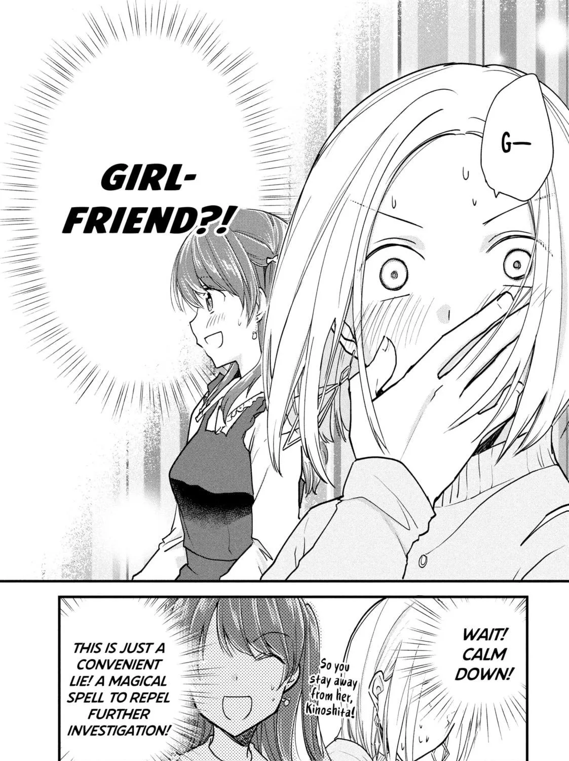 I Cross-Dressed for the IRL Meetup Chapter 29 page 11 - 
